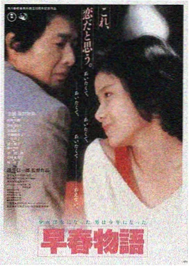 82年生的金智英 电影海报